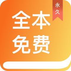 乐鱼游戏下载App